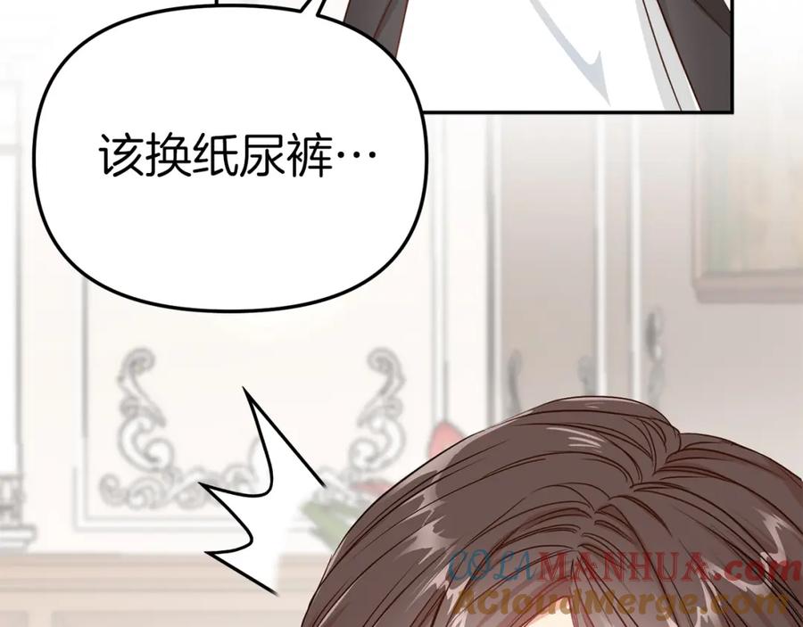 第225页