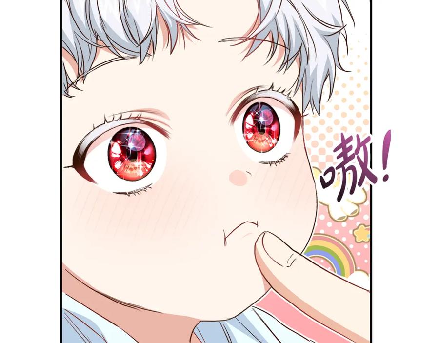 第232页