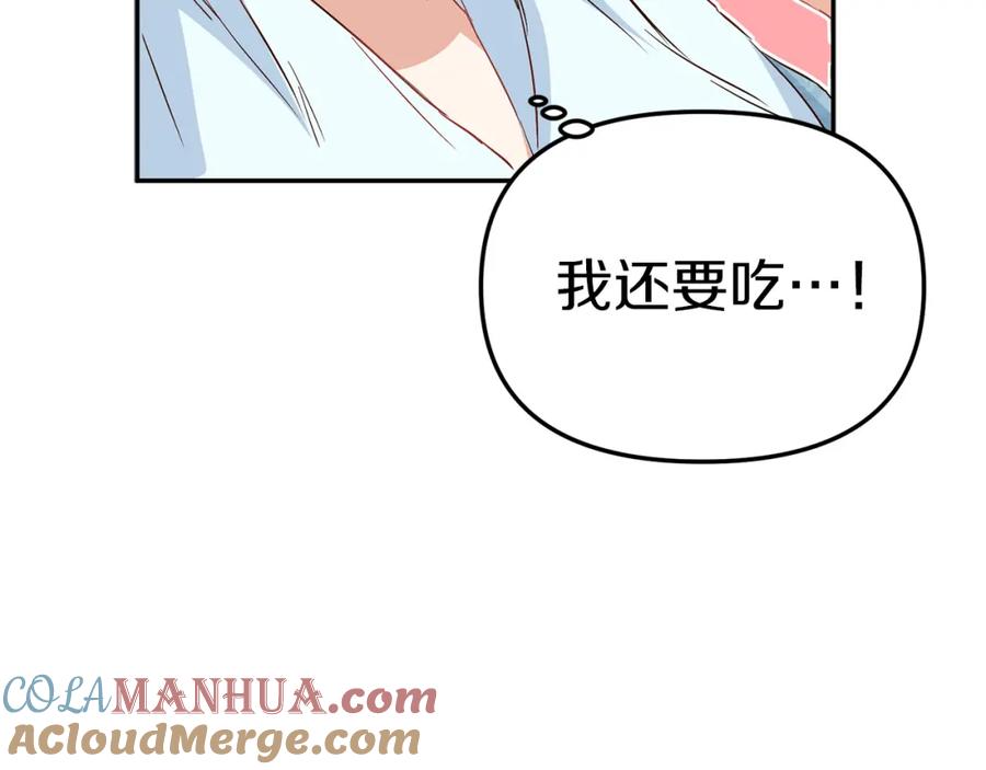 第233页