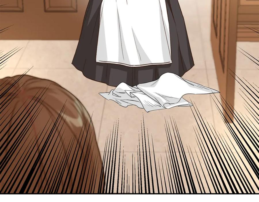 第239页