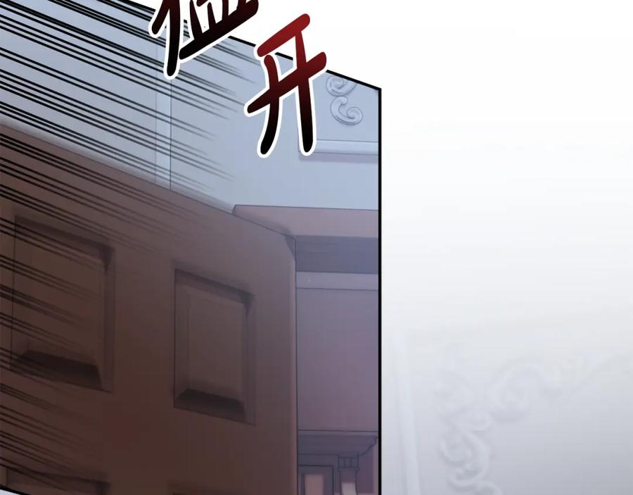 第244页