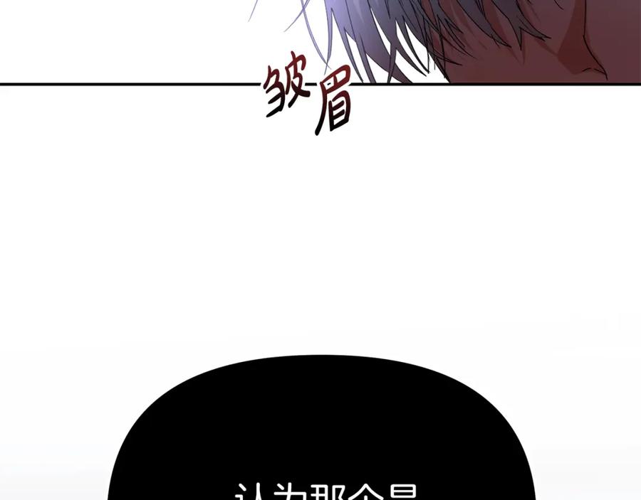 第248页