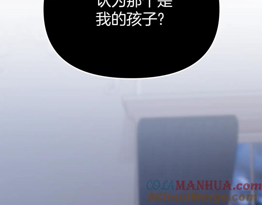 第249页