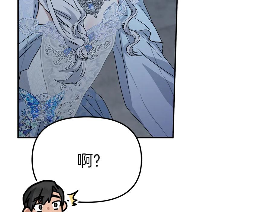 第203页