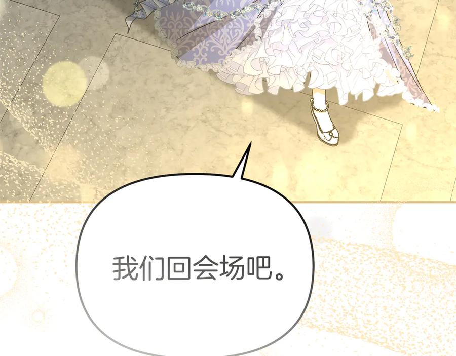 第218页