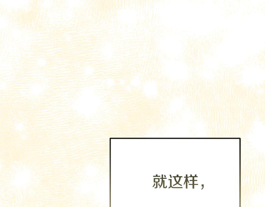 第223页