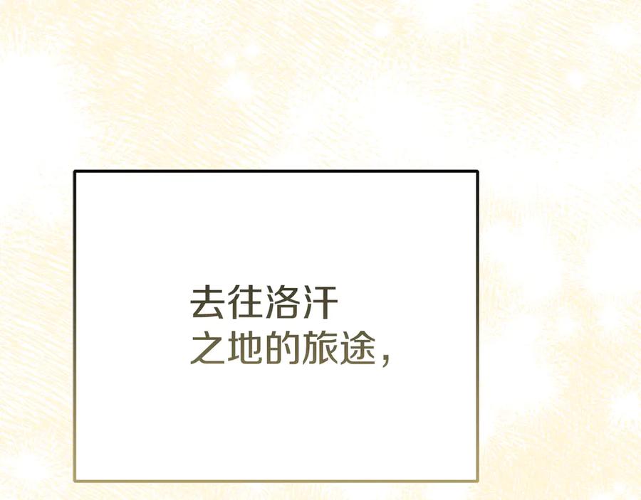 第226页