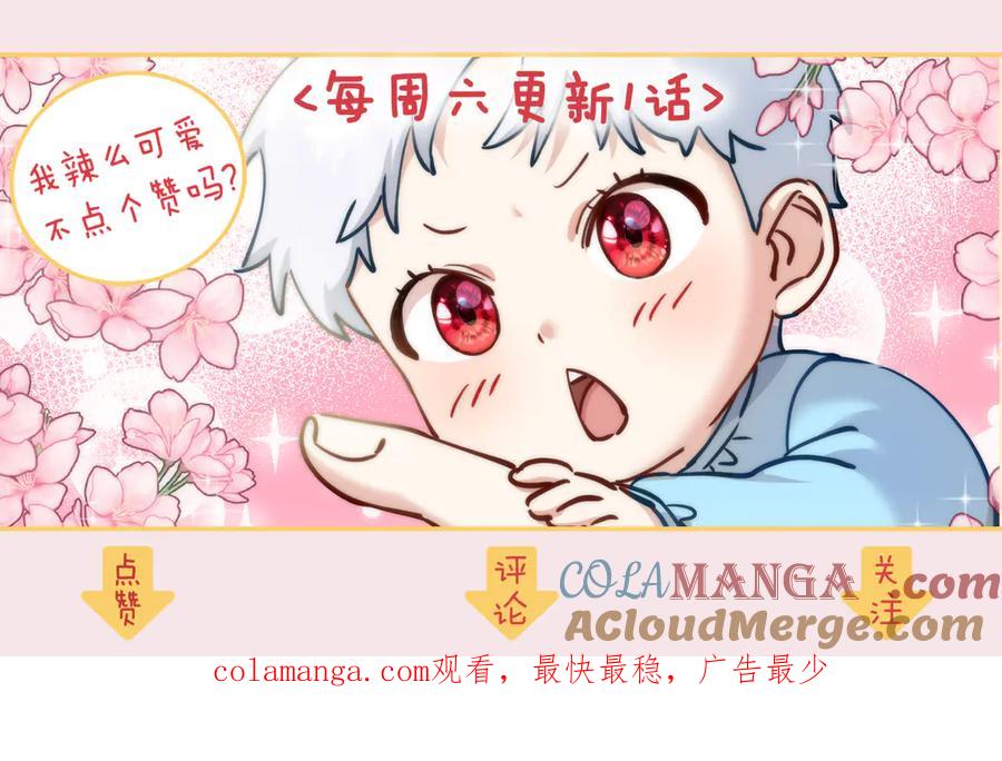 第233页