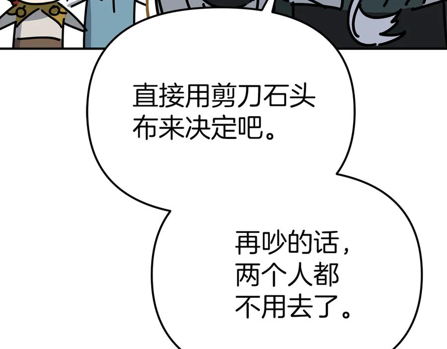 第200页