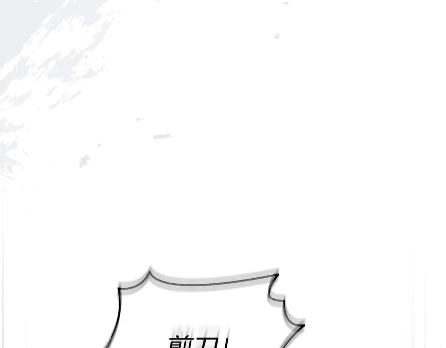 第206页