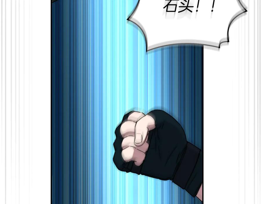 第208页