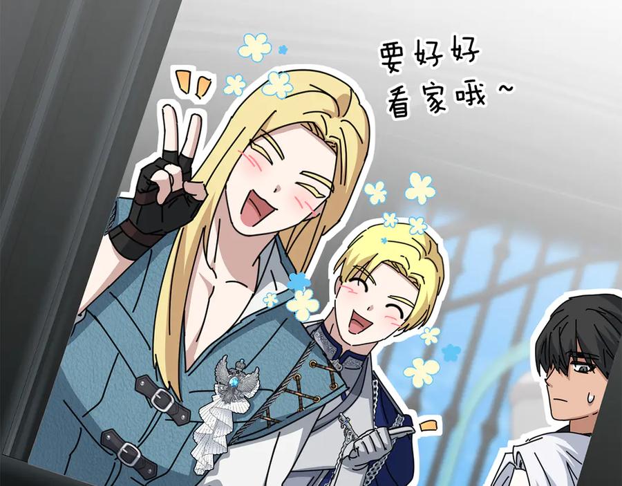 第212页