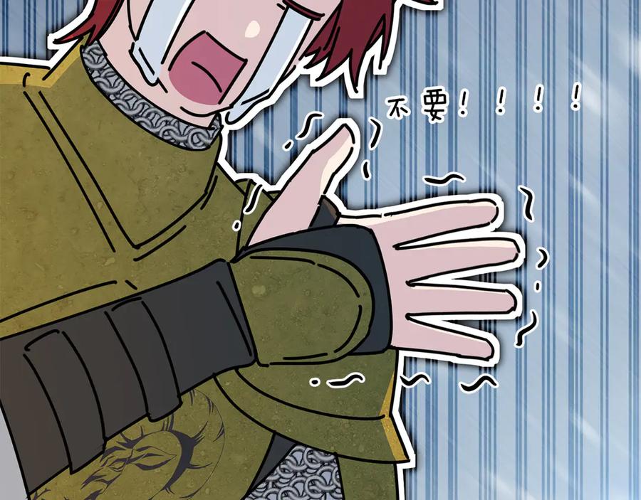 第214页