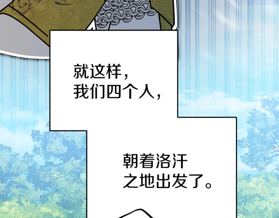 第215页