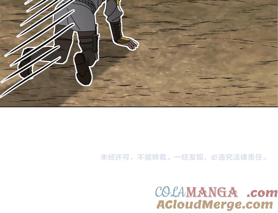 第217页