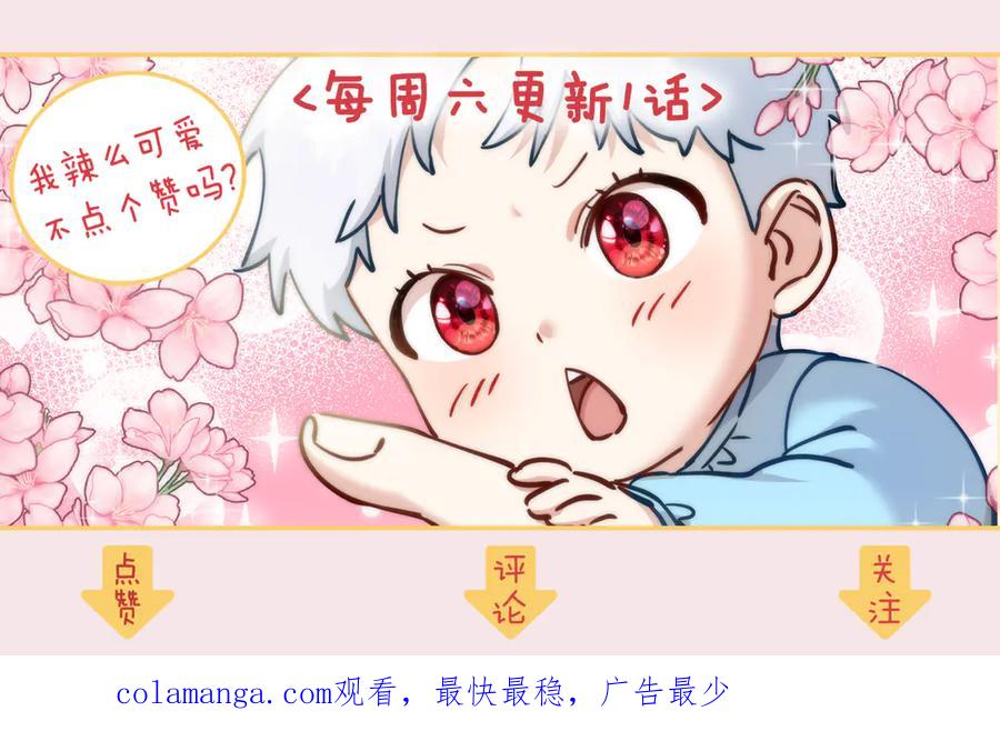 第220页