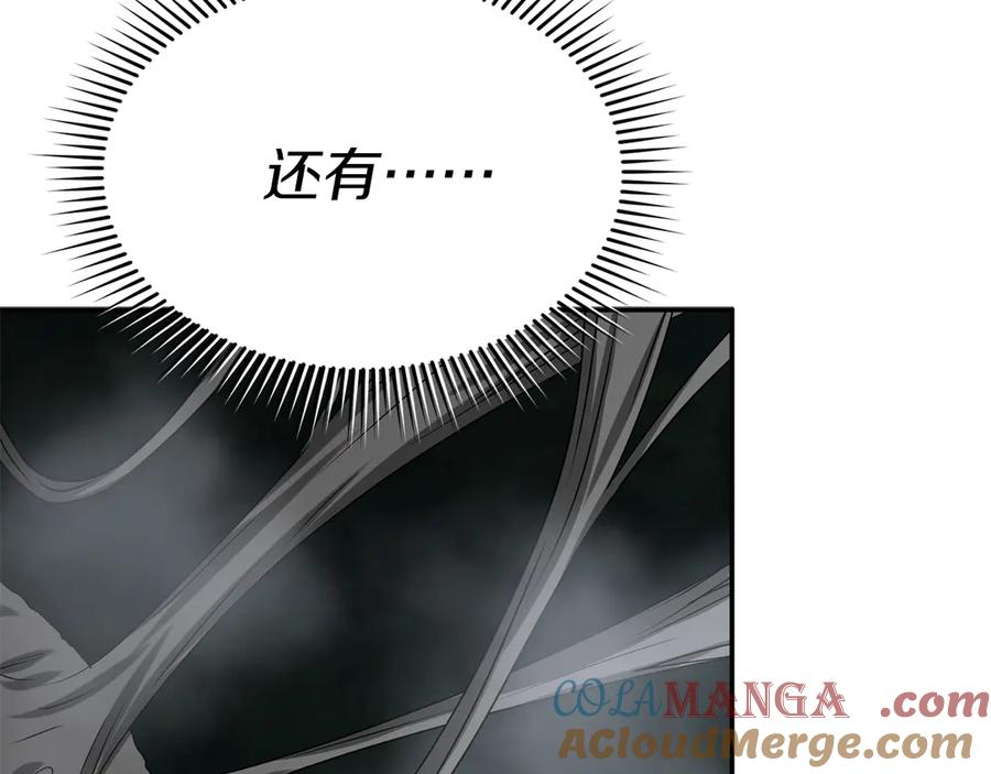 第209页