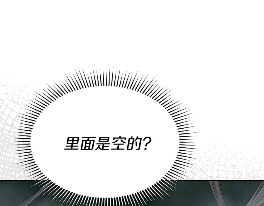 第215页