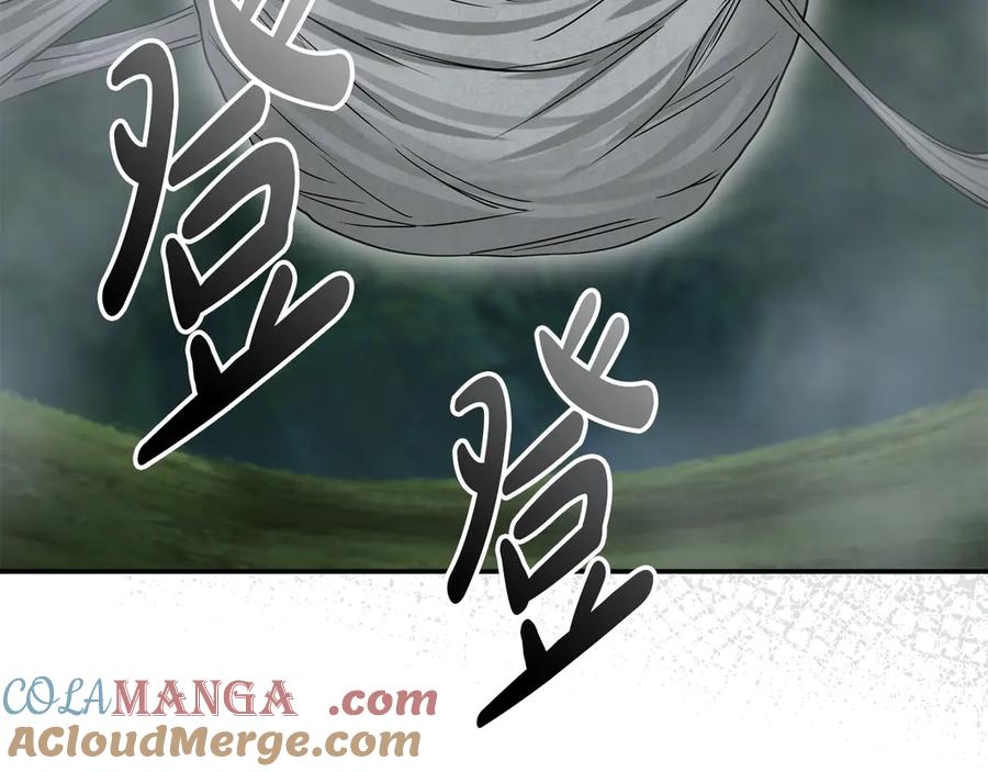 第217页