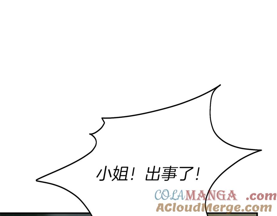 第221页