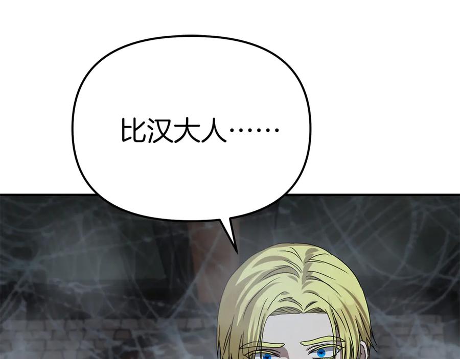 第224页