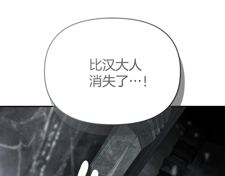 第227页