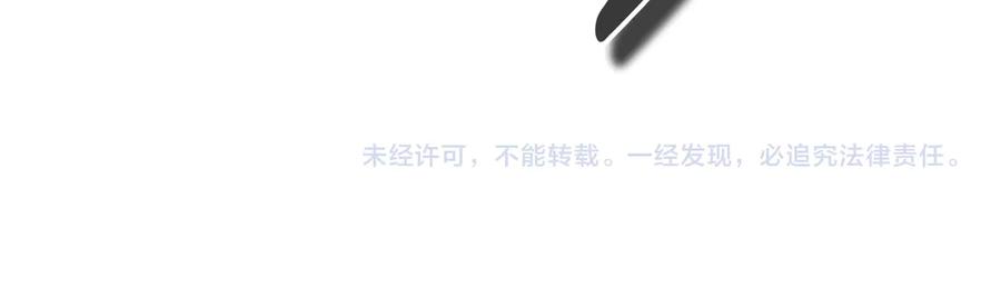 第230页