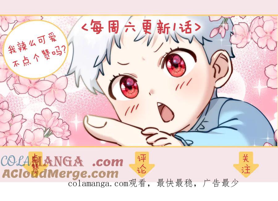 第233页