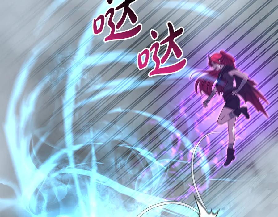第191页