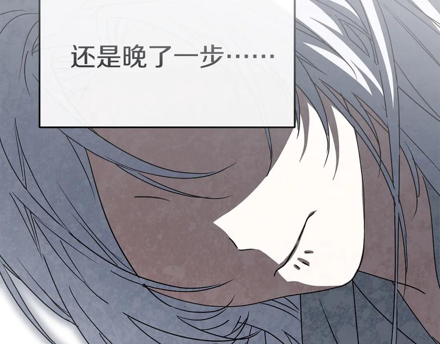 第214页
