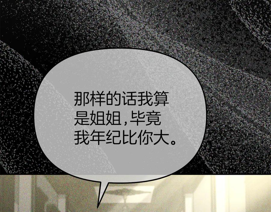 第224页