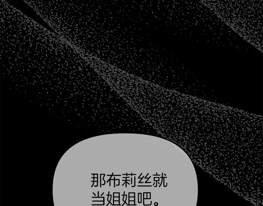 第226页
