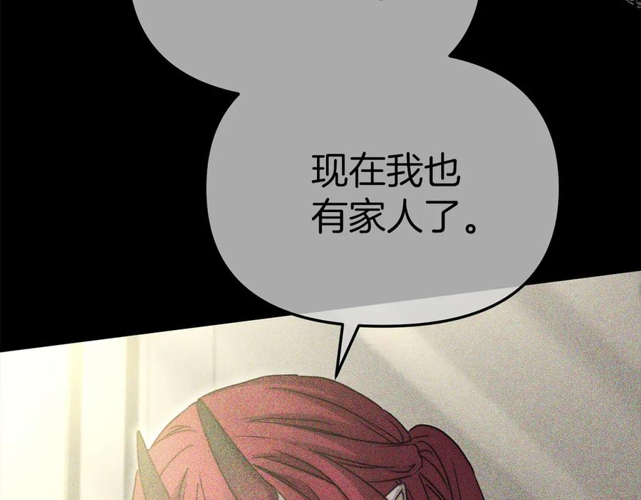 第227页
