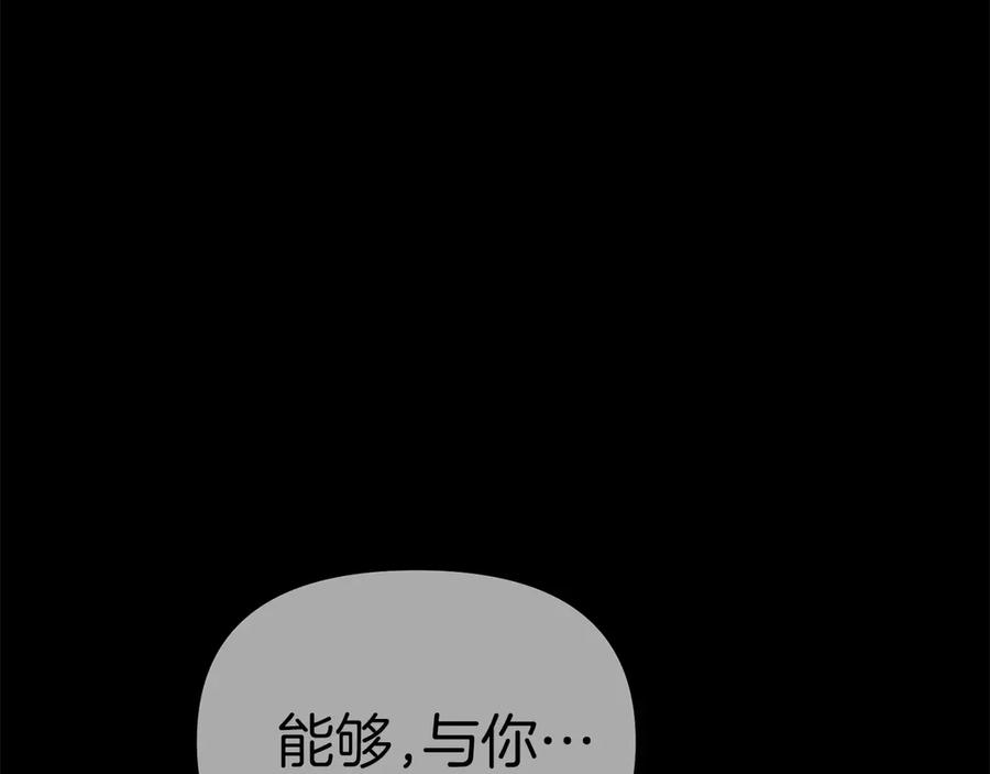 第236页