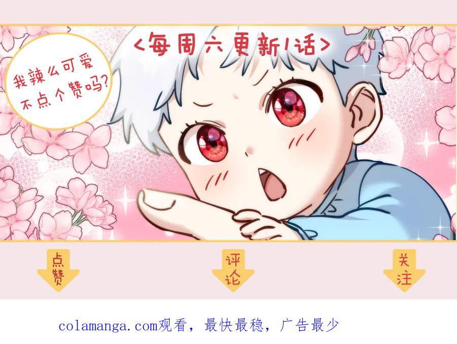 第244页