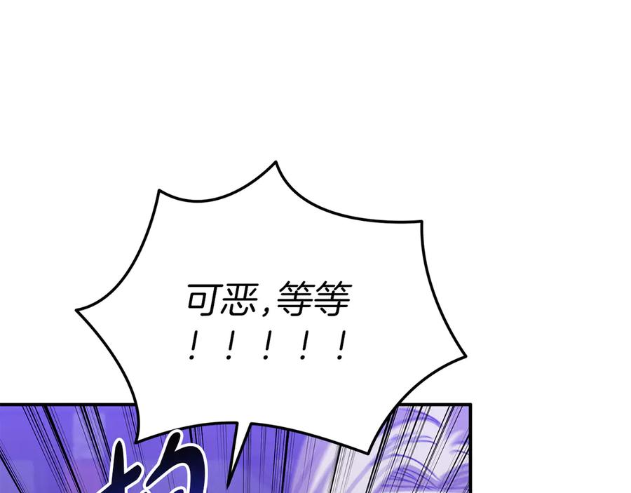 第208页