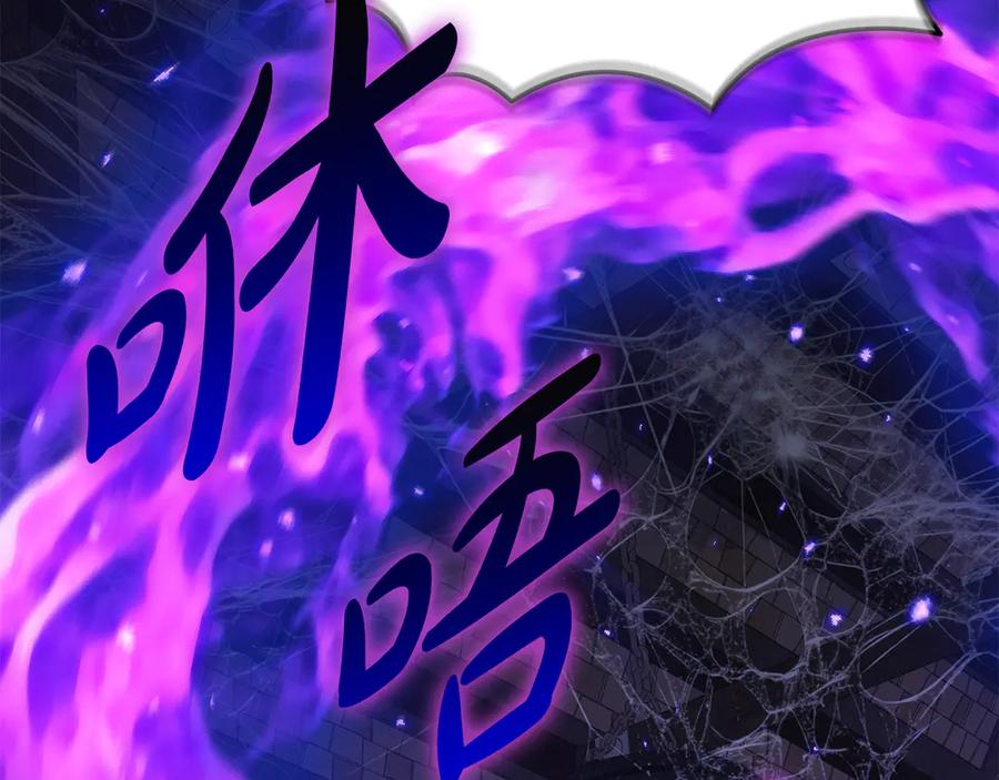 第211页