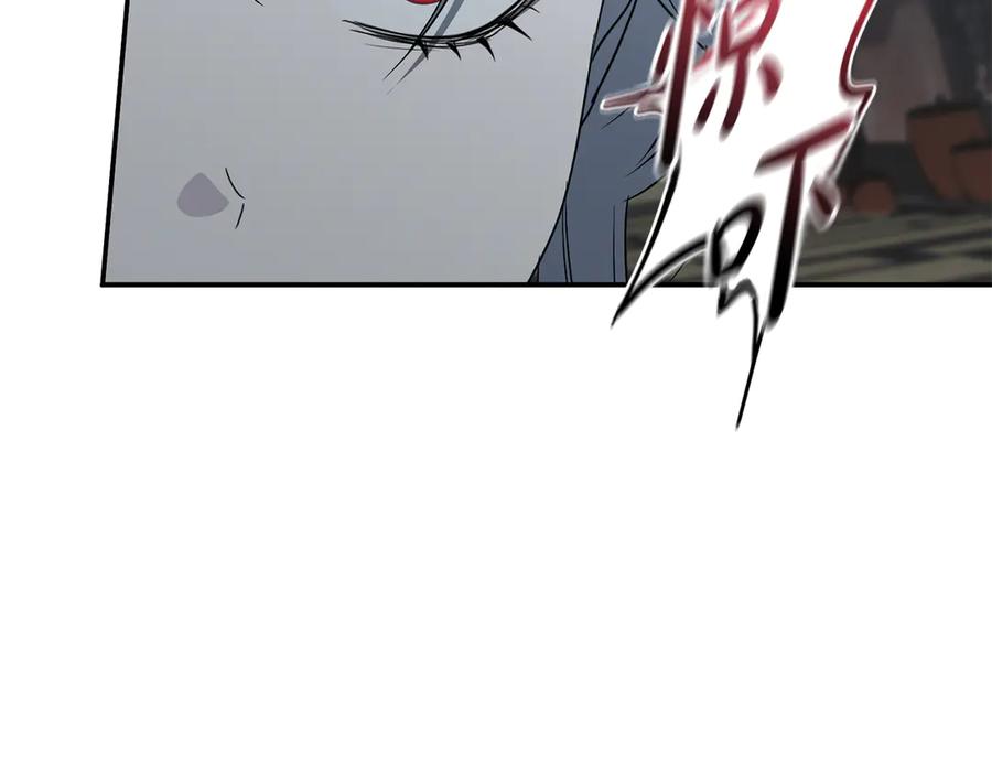 第220页
