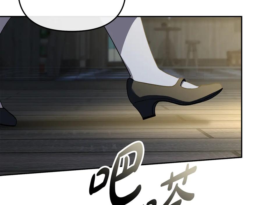 第202页