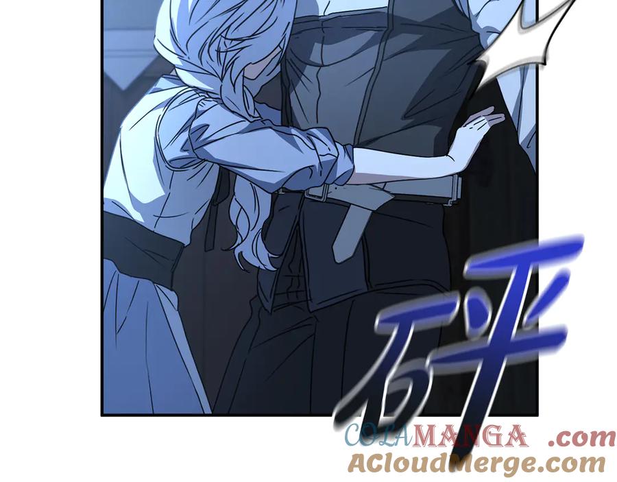 第205页