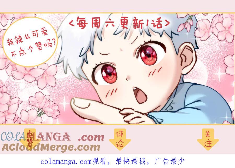 第213页