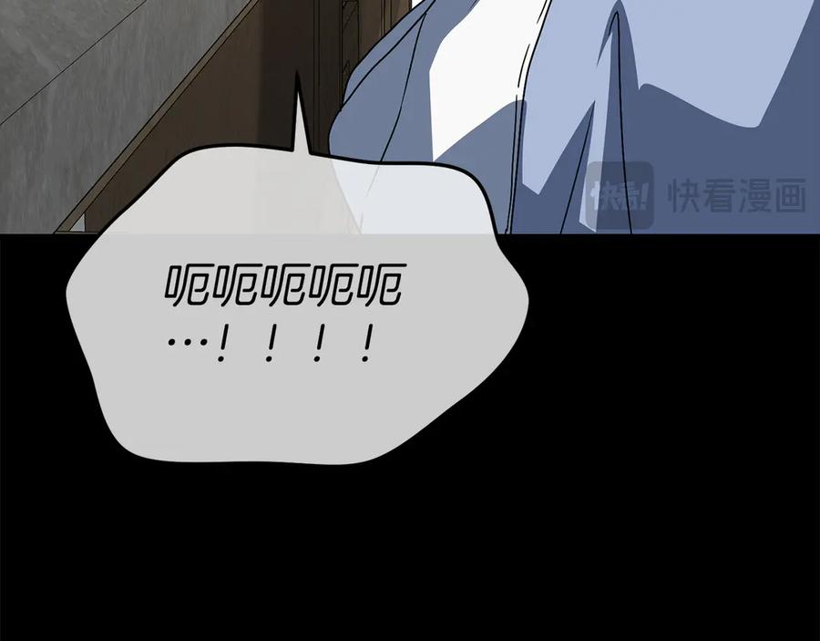 第199页