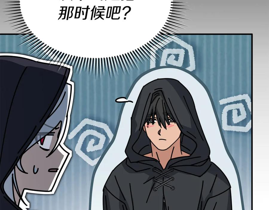 第204页