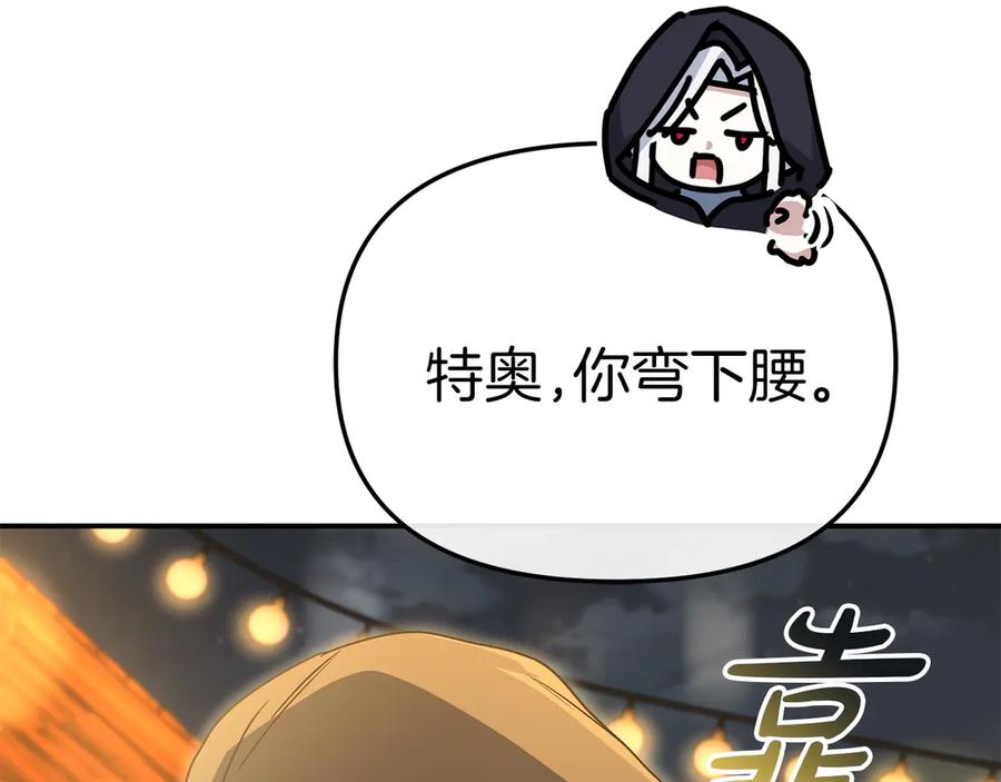 第208页