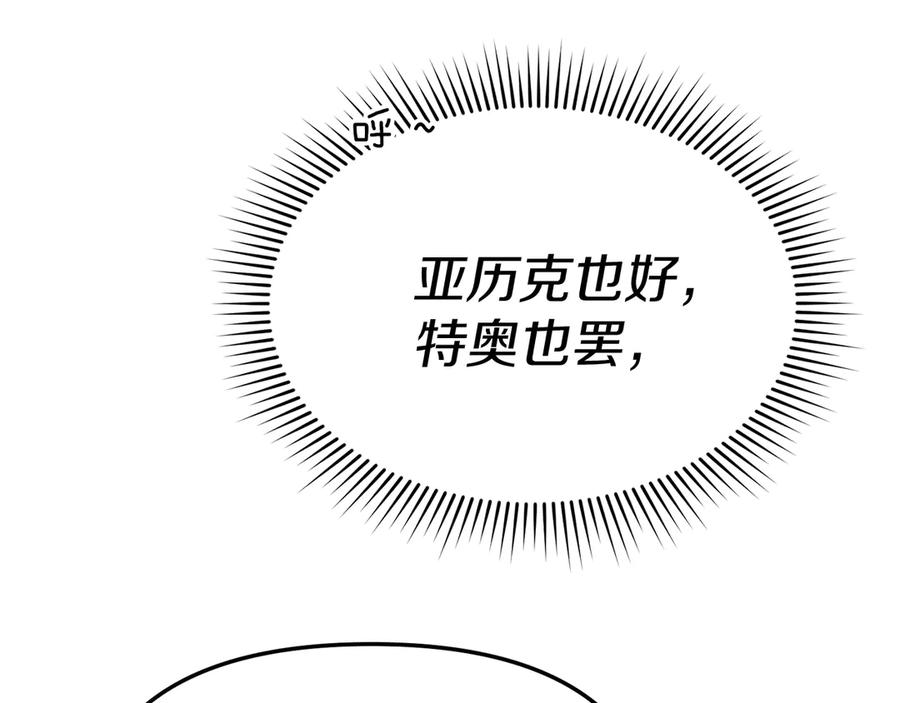 第211页