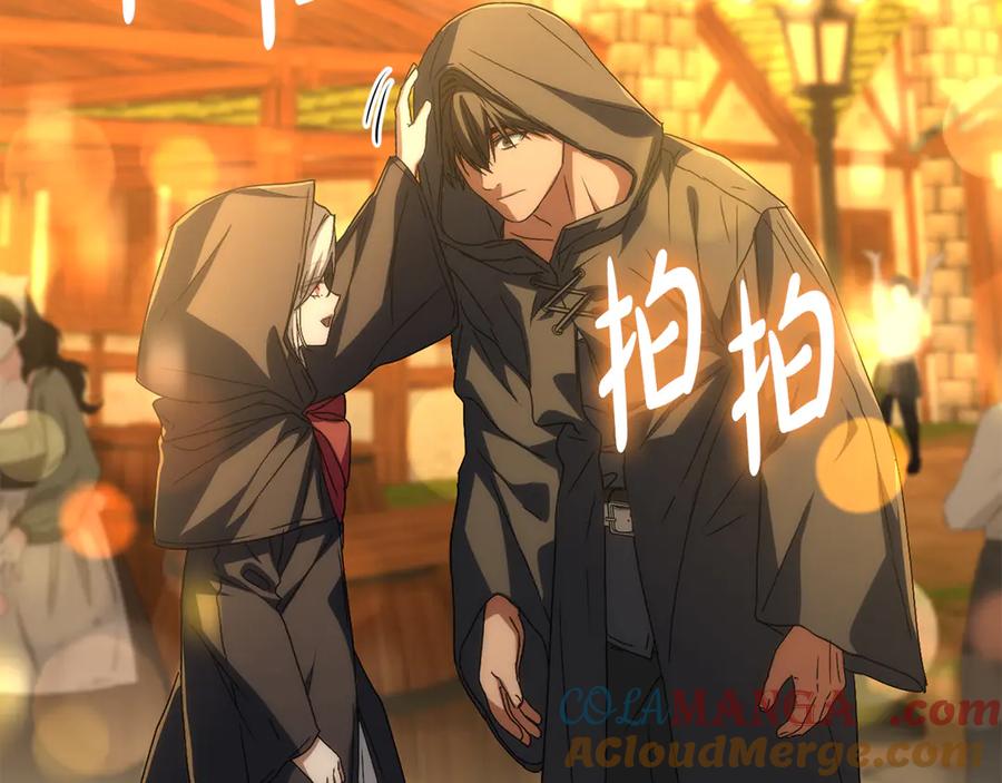 第213页