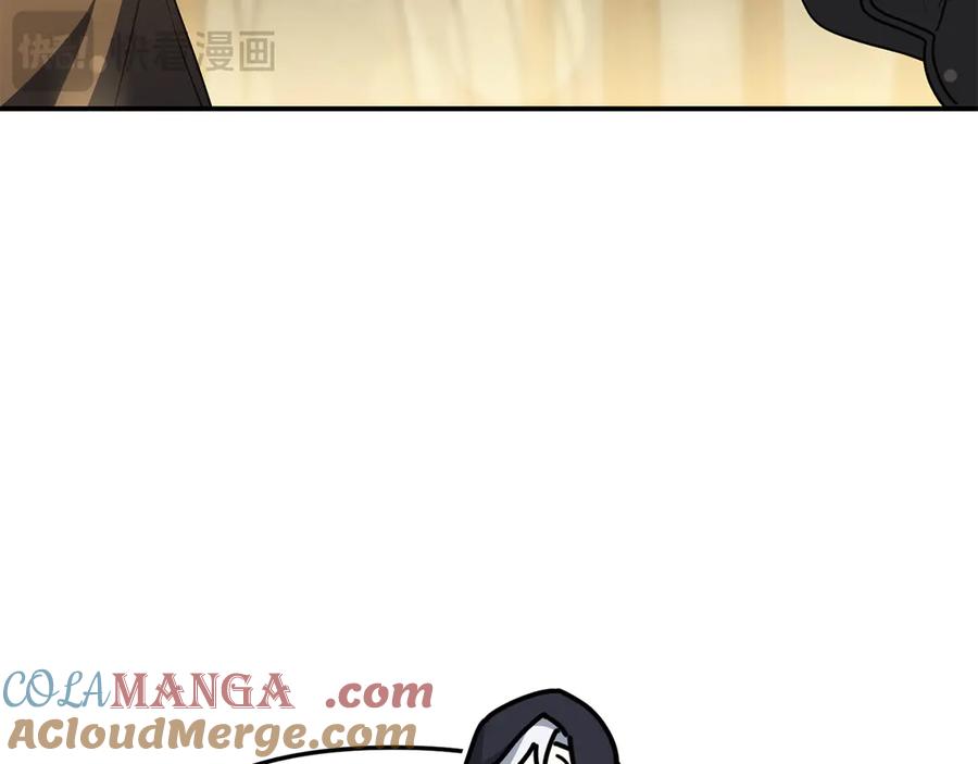 第217页