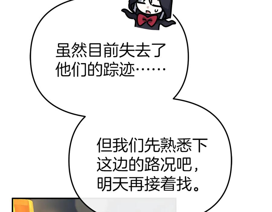 第218页