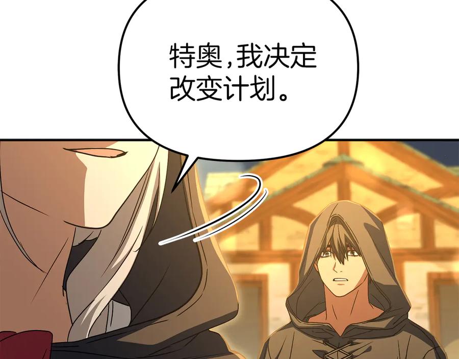第224页