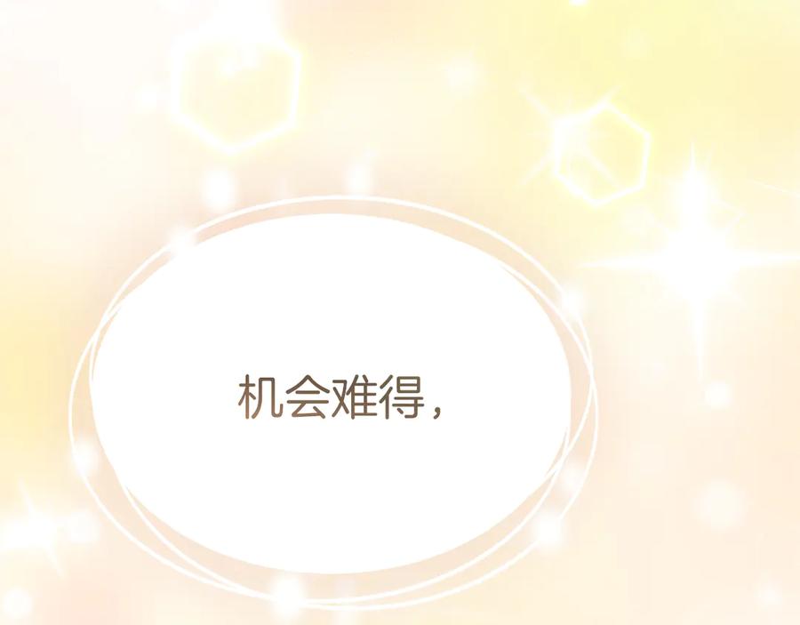 第226页